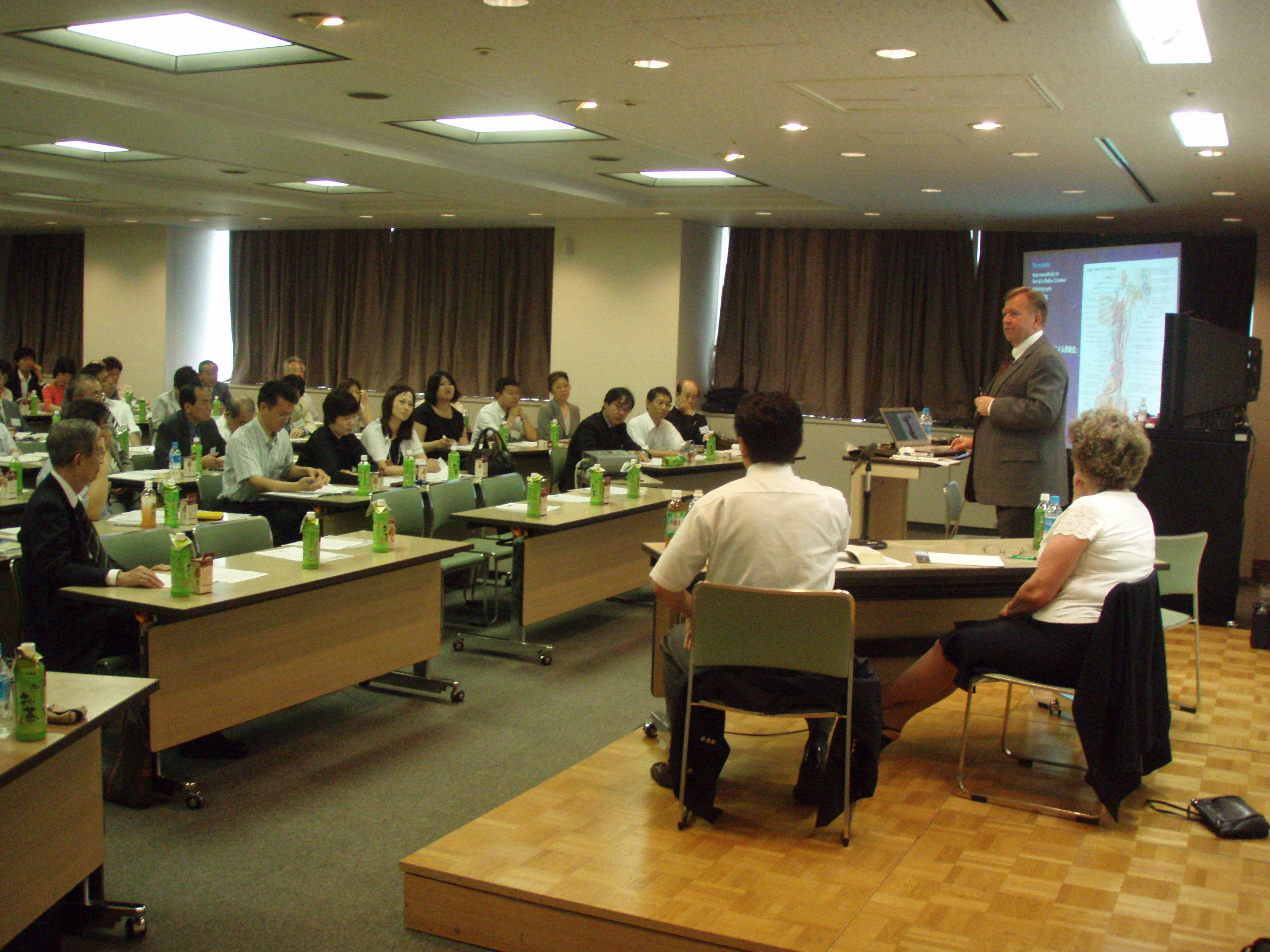 Lecture Photo-Japan Conference