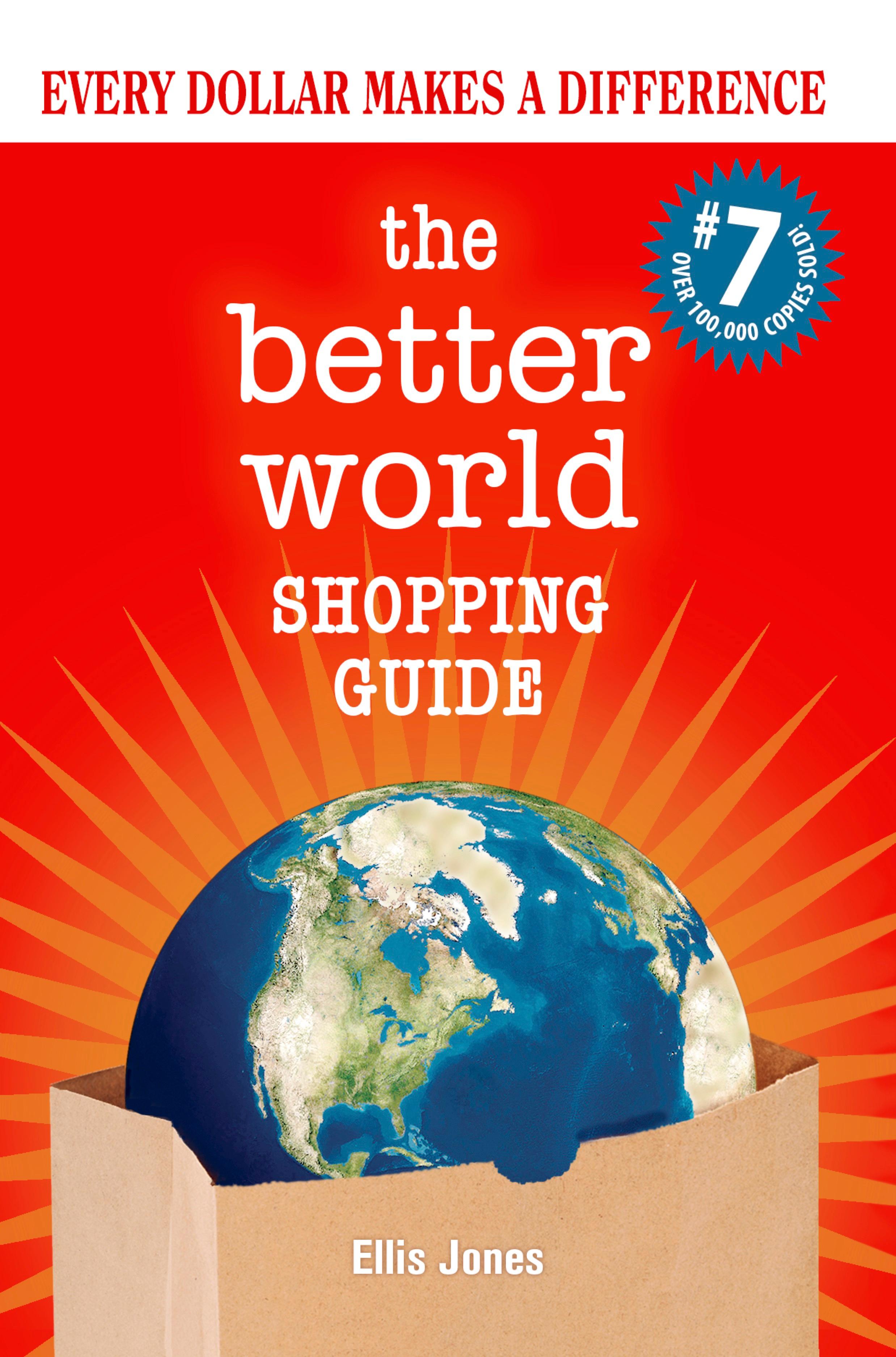 Shopping Guide 7th Edition - March 2022