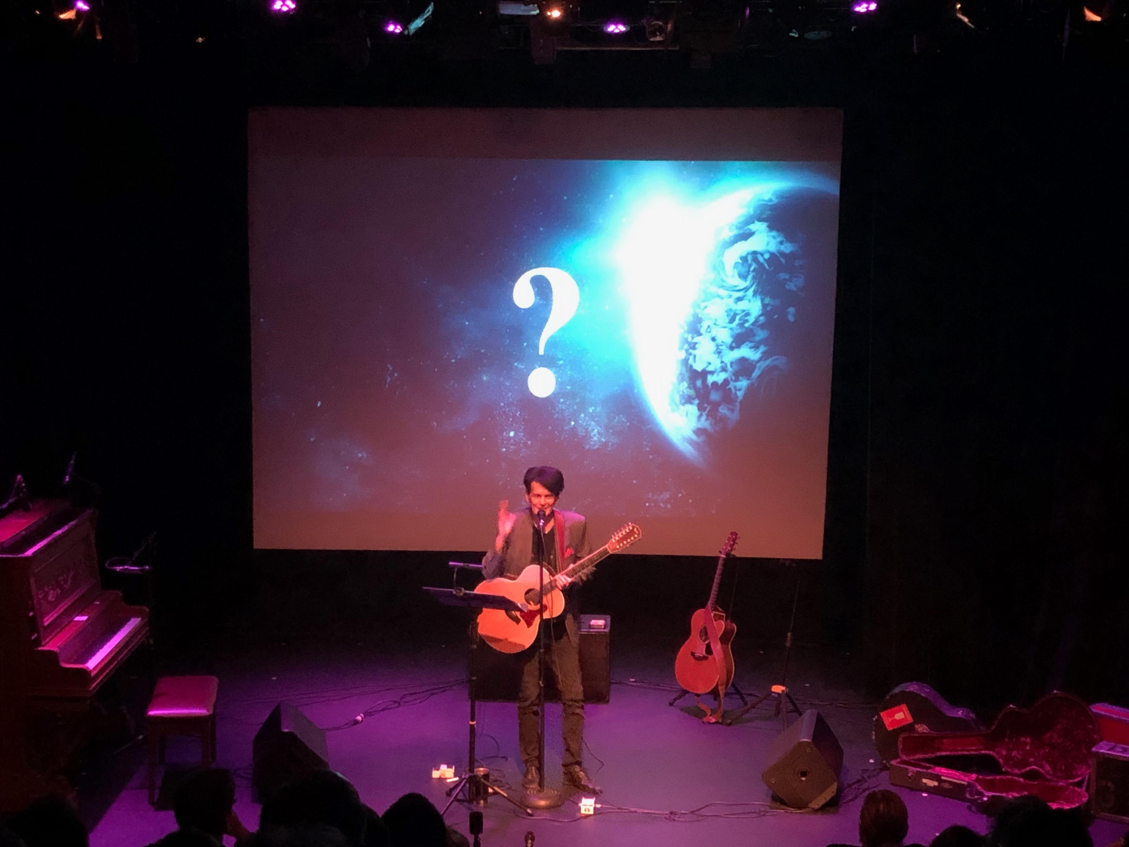 Frank Simes The Big Strum Theory