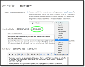 language profile bio