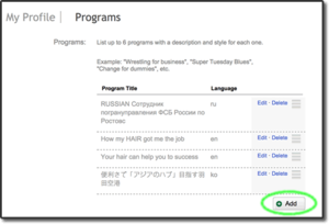 add program