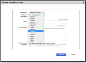language promo select