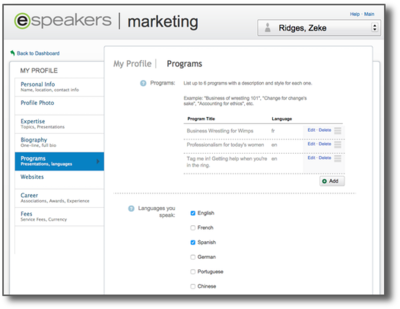 profile program screen